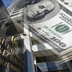 TCMB, 2026 İlk Çeyrek Bankacılık Verilerini Açıkladı