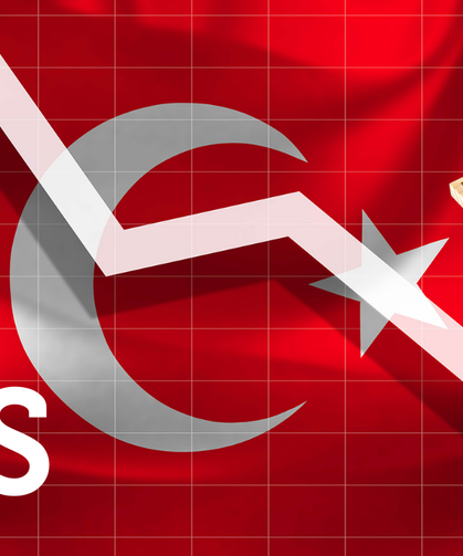 Türkiye'nin kredi risk primi (CDS), 17 baz puan düştü